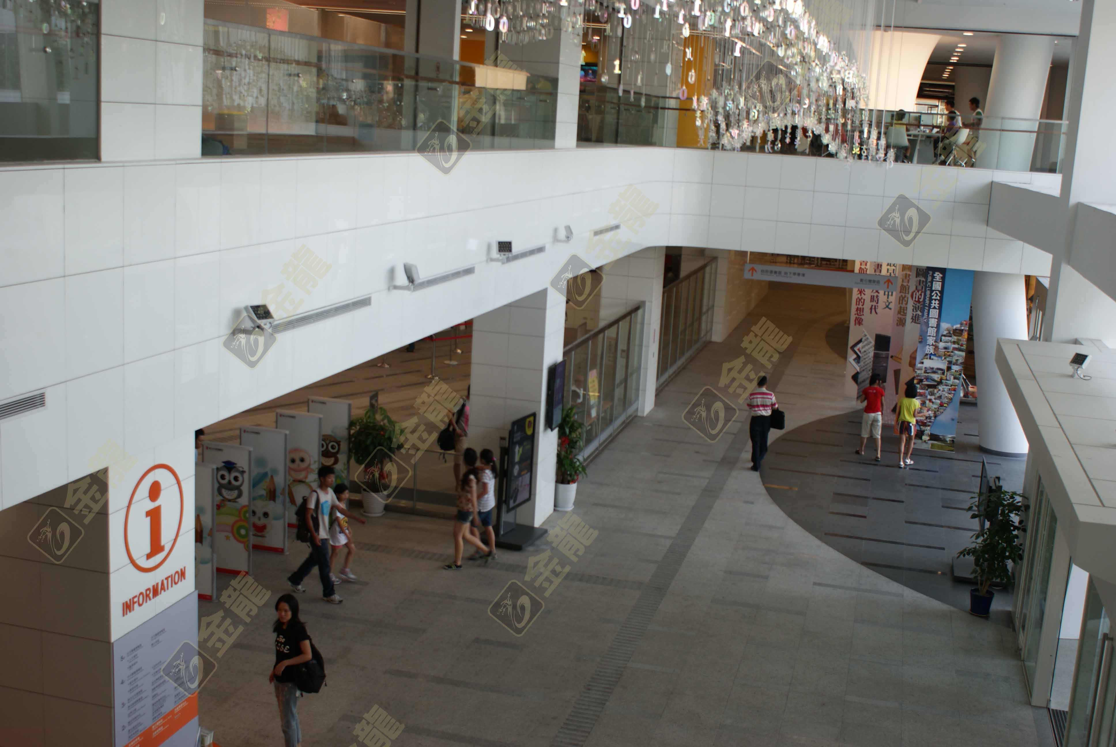 國立台中圖書館