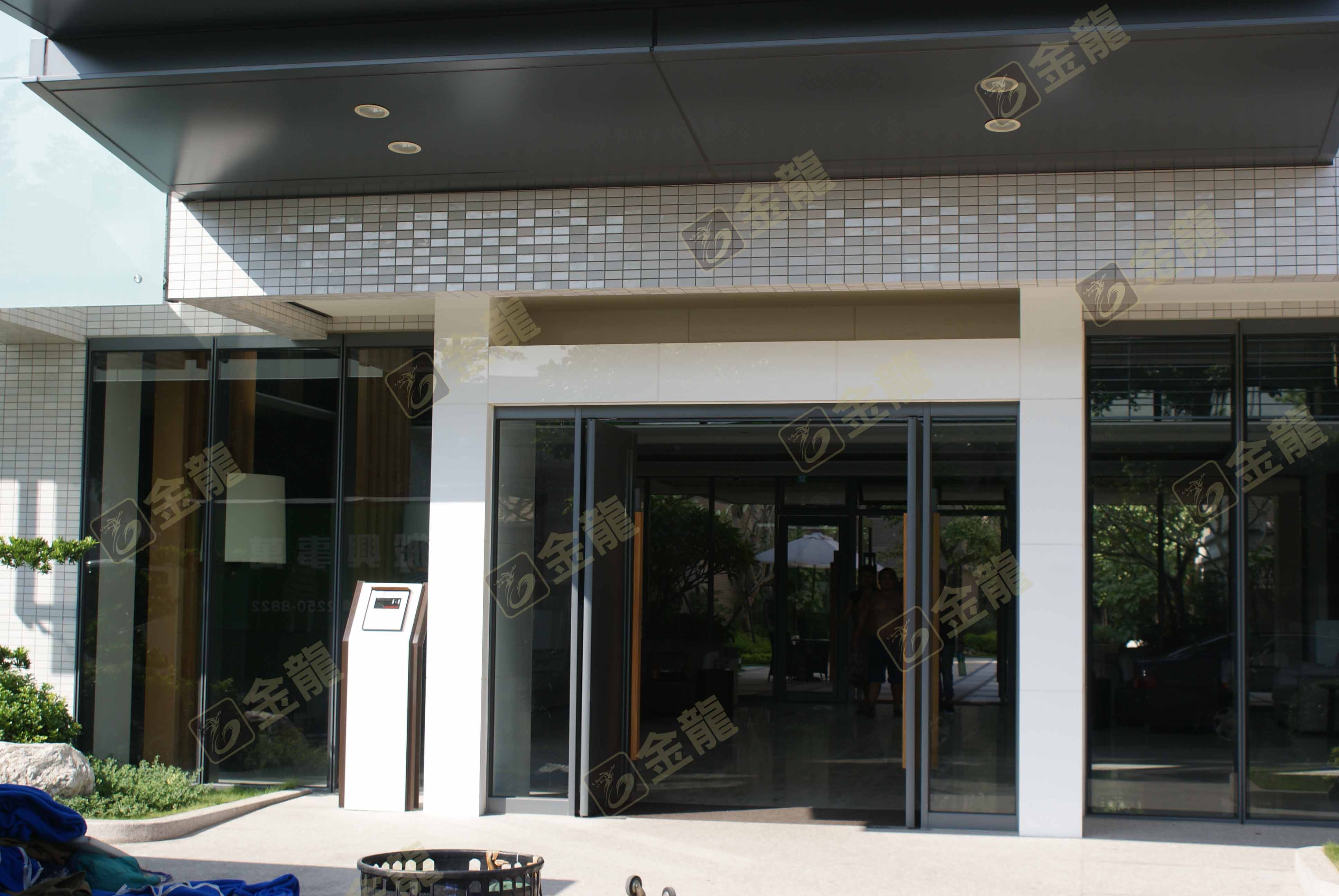 桃園市內壢會館