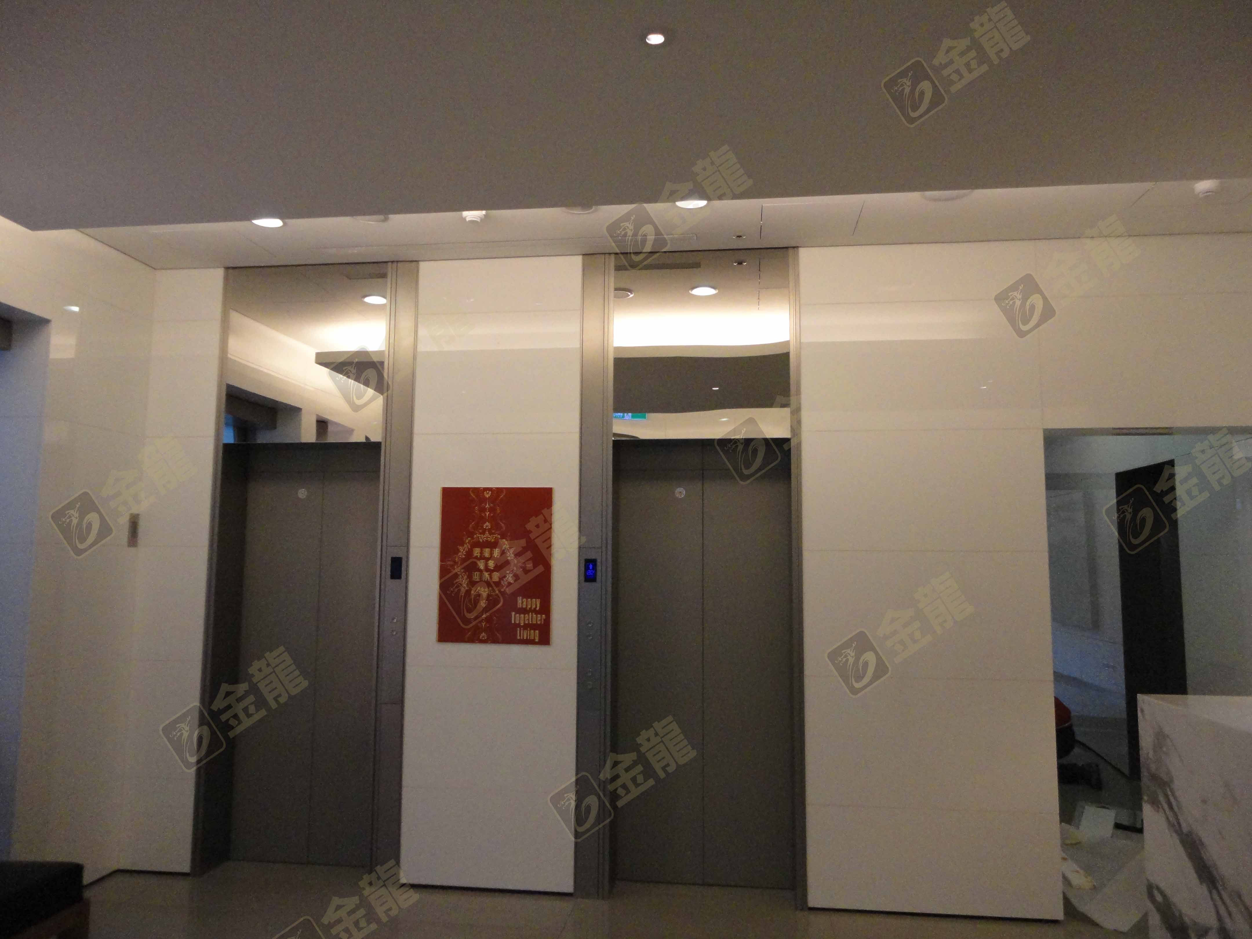 台北北投區昇陽明