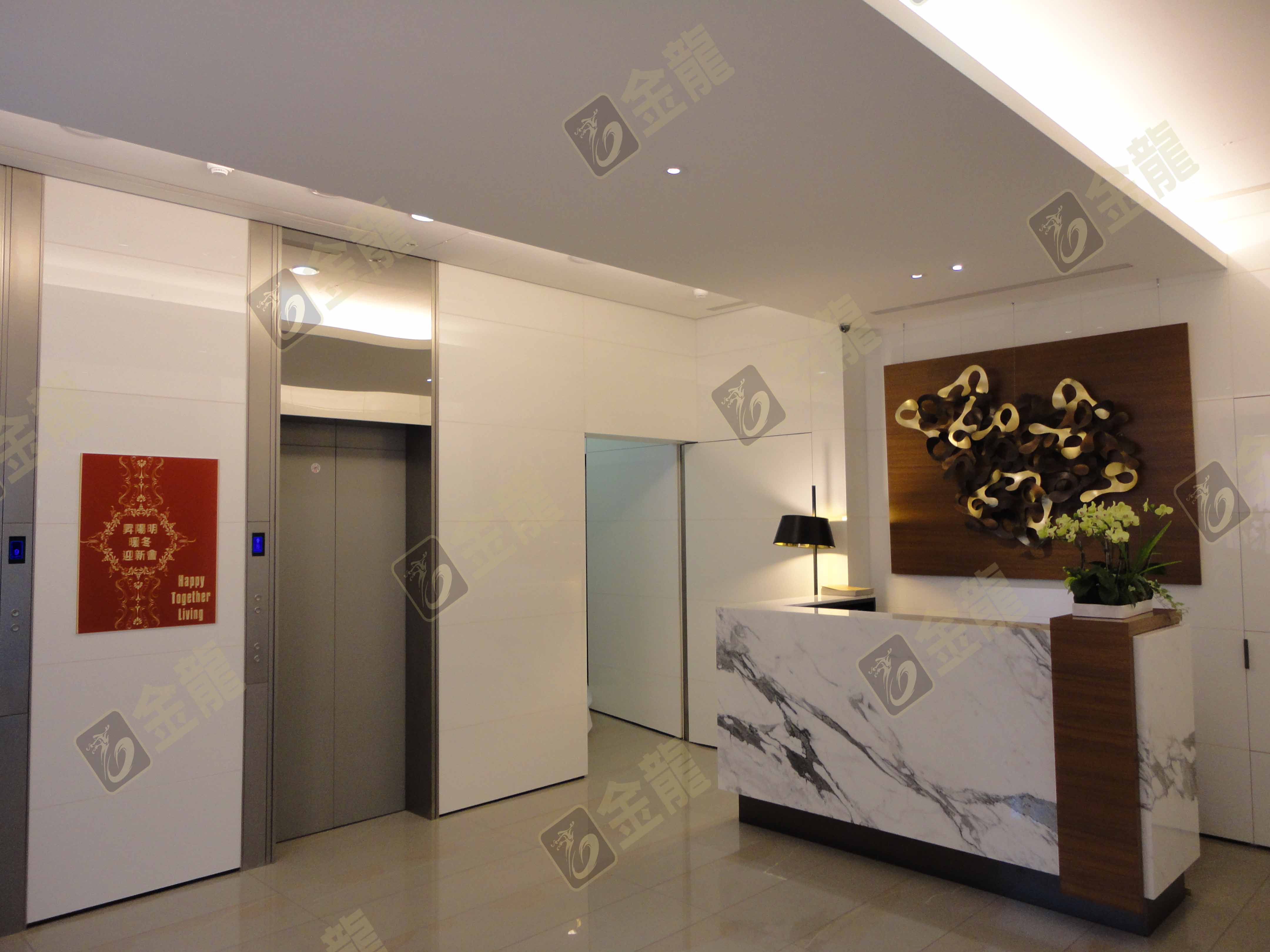 台北北投區昇陽明